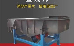 品牌玉米振动筛制造厂家哪家好？