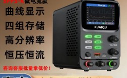 功耗测试仪品牌怎么选？