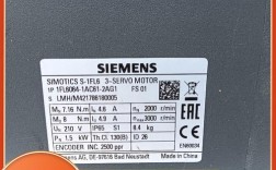 西门子电机是进口品牌吗？