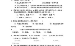 检测与转换技术复习重点是什么？