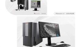 扫描电镜品牌怎么选？