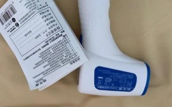 home额温枪什么品牌好？