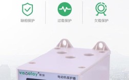 智能电动机保护器品牌哪个好？