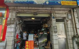 恩施创维家电维修点哪里找？