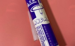 家电维修常用封胶有哪些？
