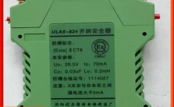 进口安全栅品牌有哪些？