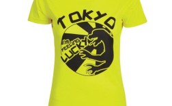 GG品牌大T联系电话