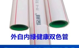 湖南知名供水管品牌有哪些？