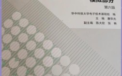 这本经典教材为何能长盛不衰？