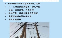 10kV变压器维修方案有哪些关键步骤？