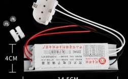 电子镇流器日光灯坏了怎么修？
