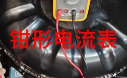 mg27钳形表故障维修怎么修？