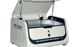 光化学反应仪进口品牌