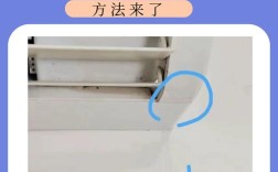 TCL空调内漏维修费用多少？