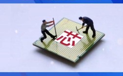 国产芯片制造技术突破