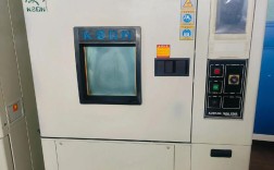 恒温恒湿机试验箱品牌