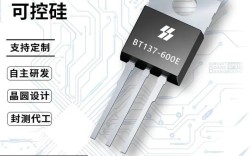 可控硅国内品牌怎么选？