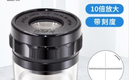 日本放大镜品牌哪个更值得选？