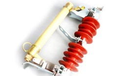 10kV跌落熔断器品牌选哪个好？