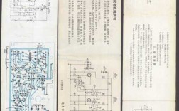 fu6811技术手册核心要点是什么？