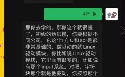 USB技术未来将如何演进？