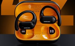 蓝牙技术基础2025