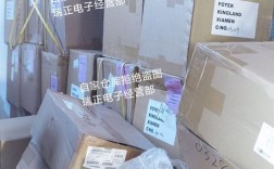 光幕传感器哪个品牌更靠谱？