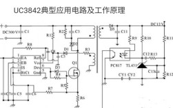开关电源原理与维修下载