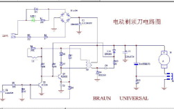 飞利浦剃须刀电路图哪里找？维修必备吗？