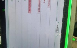 viper17l电源维修故障如何排查？