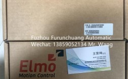 elwa是哪个国家的进口品牌？