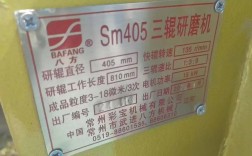 三辊研磨机品牌怎么选？