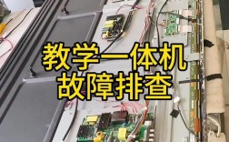 家电维修视频教程哪里下载？