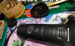 西昌飞科剃须刀哪里能修？