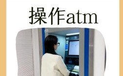 ATM技术有哪些核心特点？