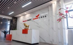 亿维自动化技术有限公司是做什么的？