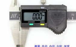 数显卡尺哪个品牌性价比更高？