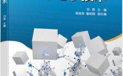 电力电子技术书籍推荐