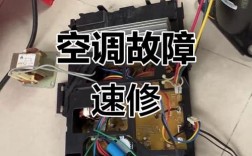 松下中央空调 江门维修