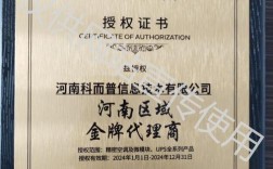 台湾品牌为何招武汉代理商？