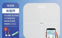 2025十大电子秤品牌，哪个更值得选？