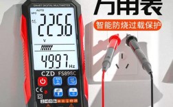 万用表如何精准维修手机屏幕？