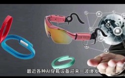 智能穿戴传感技术如何精准捕捉人体信号？