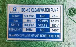 广一水泵所用电机品牌