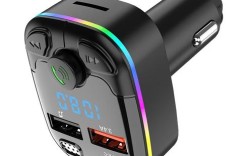 红外 蓝牙 无线技术