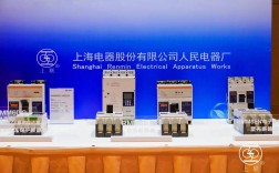 上海人民电器厂其他品牌怎么样？