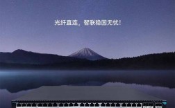 工业交换机哪个品牌好？