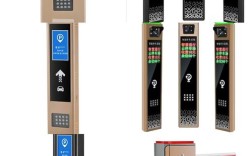 停车场入口控制机品牌哪个好？