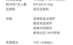 品牌大功率抽湿器价格多少？