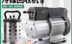 进口品牌制冷剂回收机哪个好？